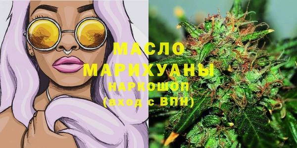 mdma Волосово