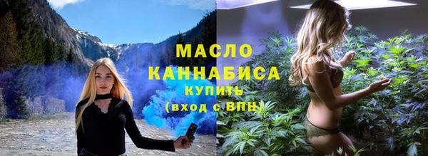 mdma Волосово