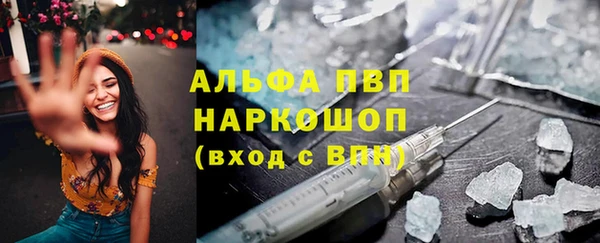 mdma Волосово