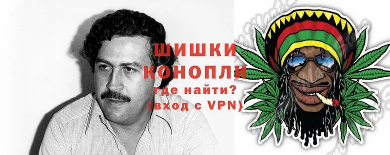 Каннабис Ganja  Нефтекумск 